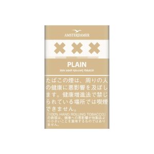 import placeholder for 34507