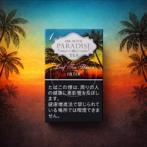 import placeholder for 35373