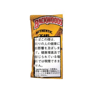 import placeholder for 37626
