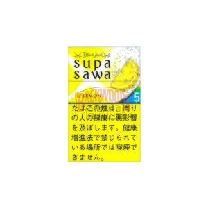 import placeholder for 34204