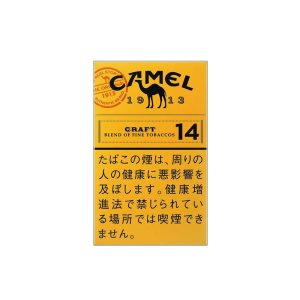 import placeholder for 33185