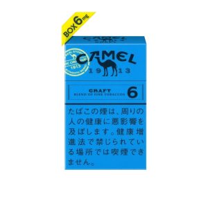 import placeholder for 33239