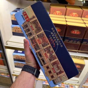 import placeholder for 31959