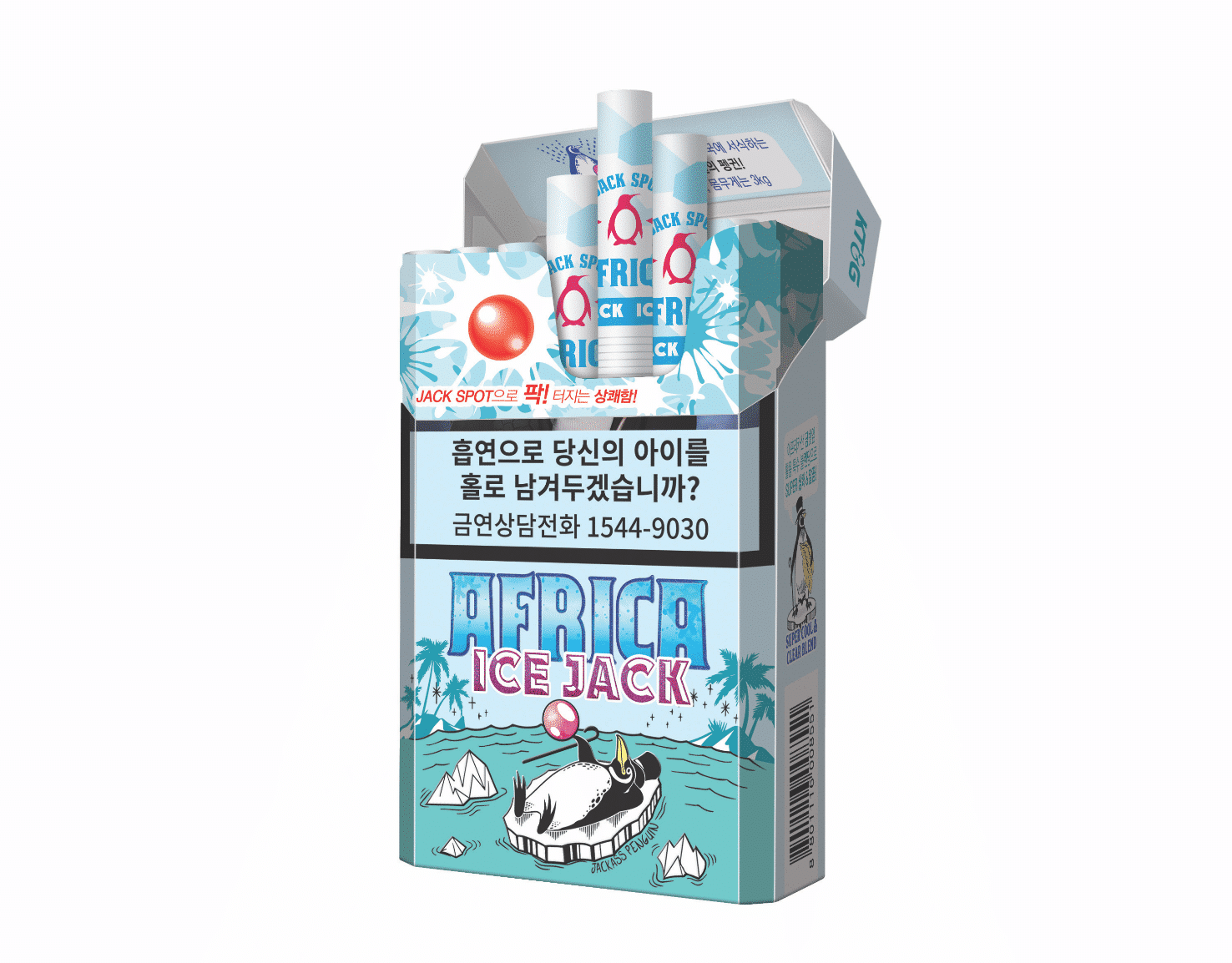 This Africa Ice jack 아이스잭 - Image 2