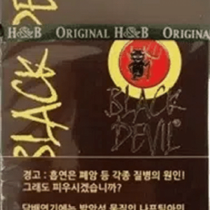 Black Devil Coffee Flavor