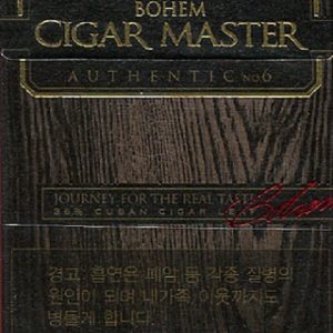 Bohem Cigar Master