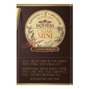 Bohem Mini