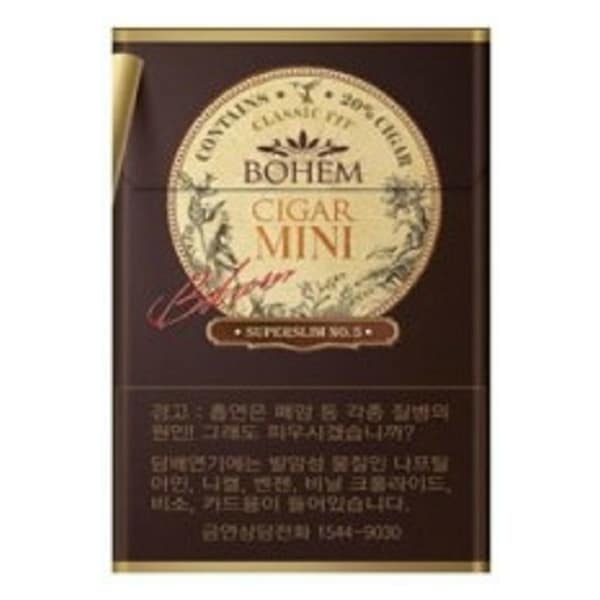 Bohem Mini