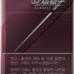 Davidoff Classic