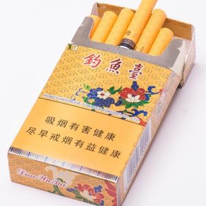 Diaoyutai 钓鱼烟