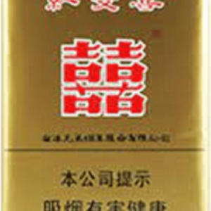 Double Happiness Gold 双喜
