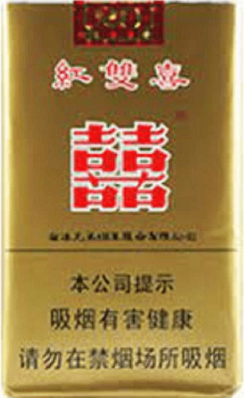 Double Happiness Gold 双喜