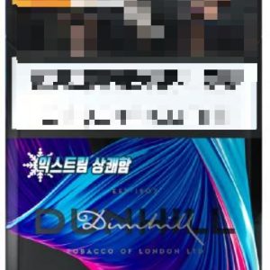 Dunhill Lit Zephyr