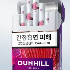 Dunhill Ruby Boost