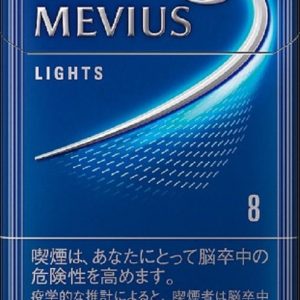 Mevius Lights