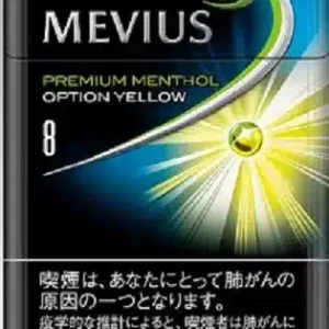 Mevius Option Yellow