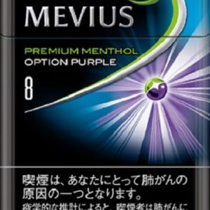 Mevius Option Purple
