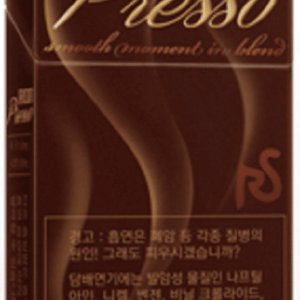 Raison Cafe Presso