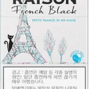 Raison French Black