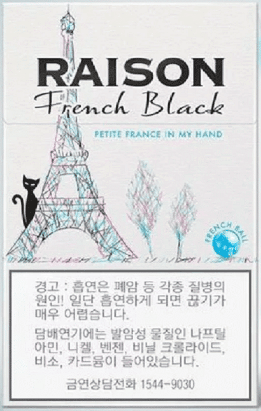 Raison French Black