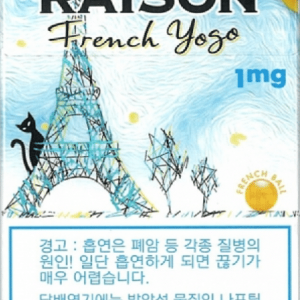Raison French Yogo 1 MG