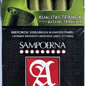 Sampoerna Prima