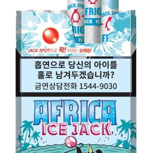 This Africa Ice jack 아이스잭