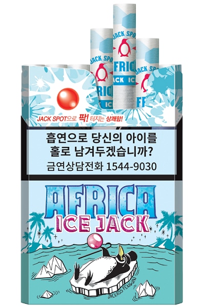 This Africa Ice jack 아이스잭