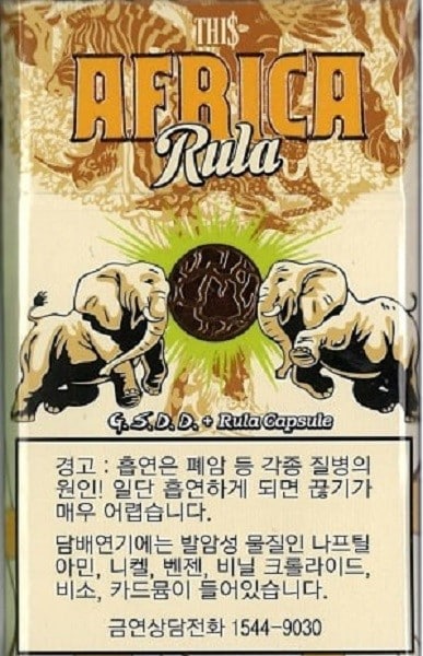 This Africa Rula