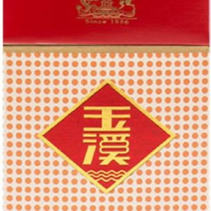 Yu Xi 玉溪